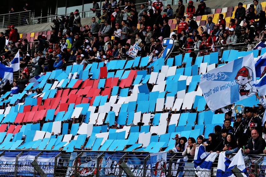 Shanghai Circuit Main stand